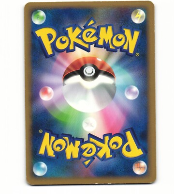 2009 Played Pokemon Professor Elm HeartGold 067/070 Reverse L1 2009 Played Pokemon Professor Elm HeartGold 067/070 Reverse L1