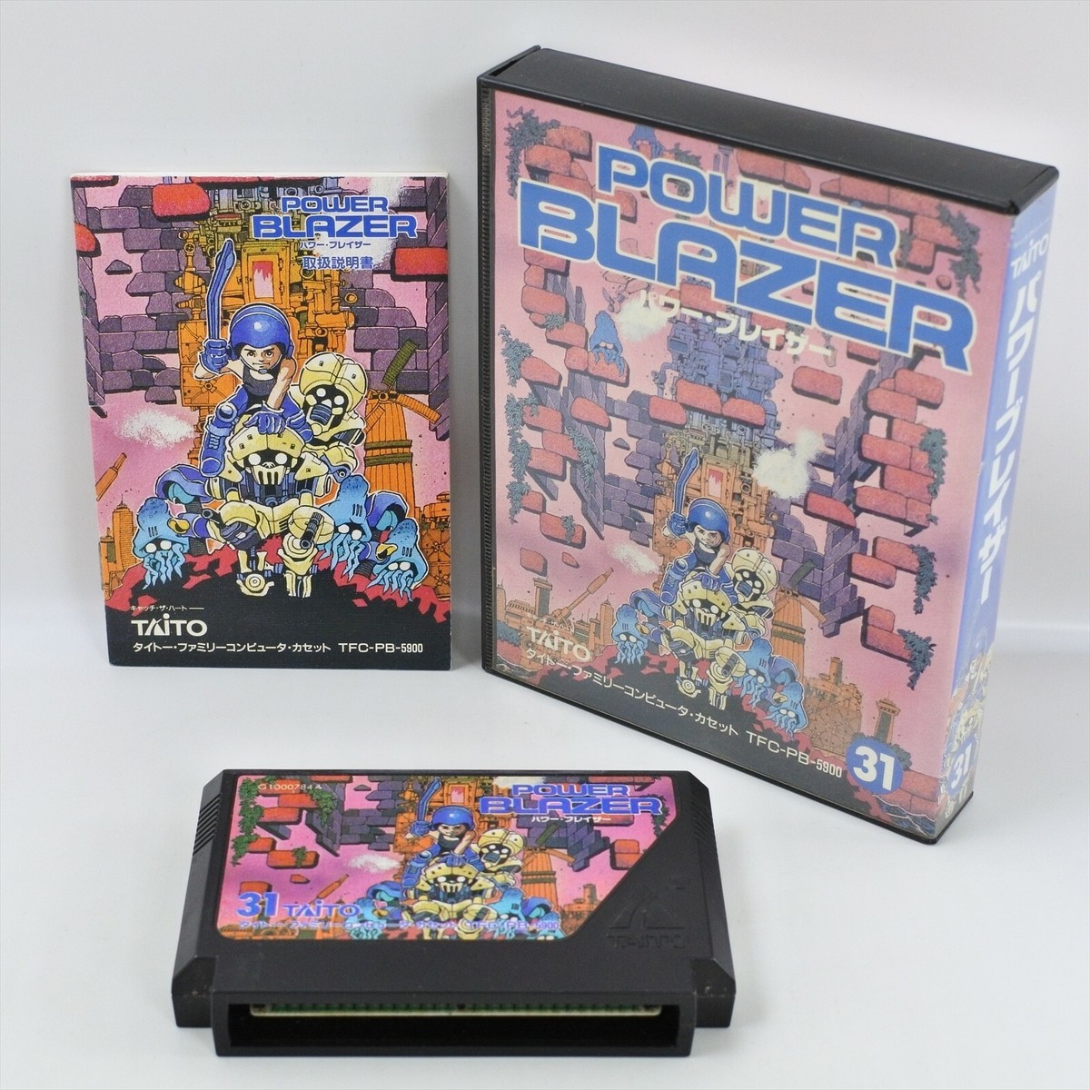 POWER BLAZER Famicom Nintendo 2093 fc | eBay