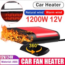 1200W Portable Electric Car Heater 12VDC Heating Fan Defogger Defroster Demister