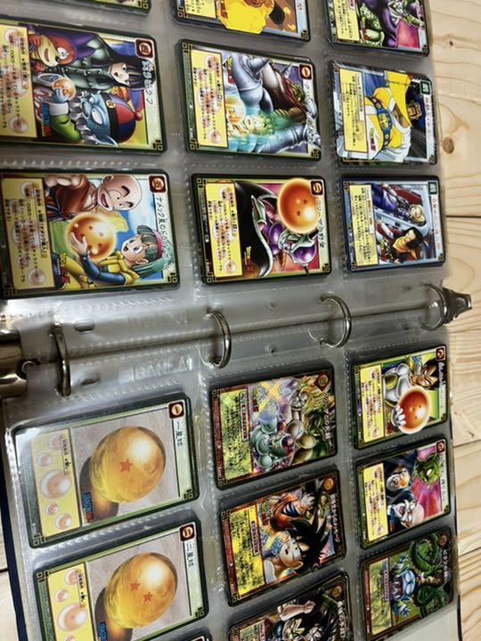 Rare Dragon Ball 1 3Rd Edition Comp File | eBay