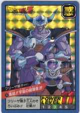 Dragon Ball Super Carddass No155 Frieza Parent and Child Used Free Shipping