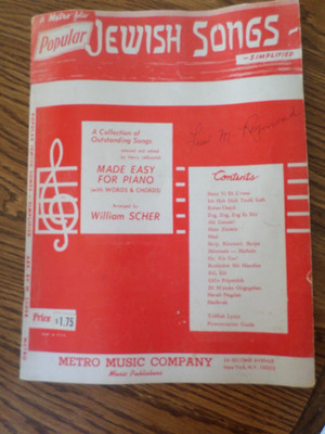Popular Jewish Songs Simplified Piano Book