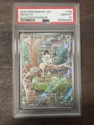 PSA 10 Meowth 106/094 Me02: Phantasmal Flames Holo