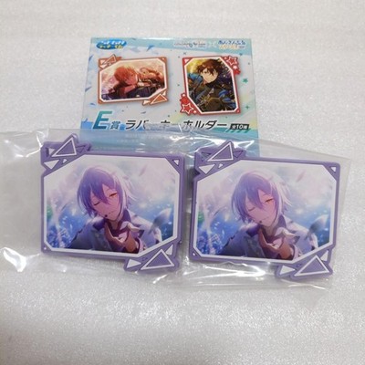 Proseca Ansta Sega Lucky Lottery E Prize Rubber Keychain Rui 2pcs Unused