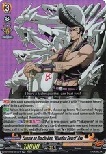 CFV D-TB03/023EN RR Yamata no Orochi Gou, ""Wooden Sword"" Ryu D-TB03/023EN Vangua