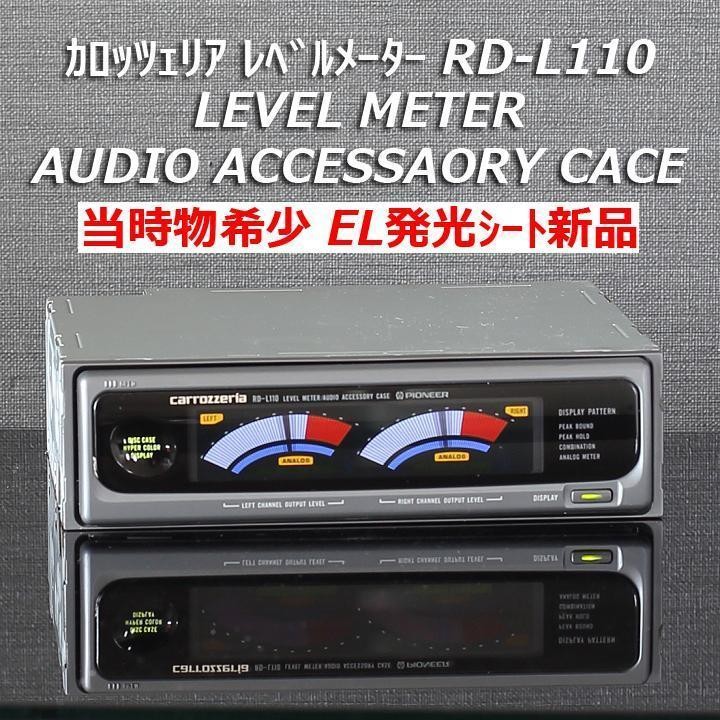 カロッツェリア◇AVIC-RZ900-R◇フルセグ/CD/DVD/BT/SD Amazon | カロッツェリア(パイオニア) 楽ナビ AVIC-RZ900 7型