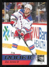 2021-22 Upper Deck Star Rookies #14 Zac Jones