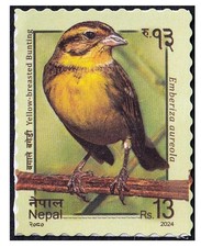 Nepal 2024 Yellow-Breasted Bunting (Emberiza Aureola) Birds Bird Fauna Stamp MNH