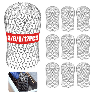 3-12Pcs Gutter Downspout Guards Aluminum Leaf Filter Strainer Expandable 3/4In