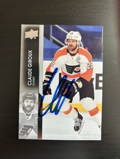 Lotto 8 carte auto firmate Ottawa Senators, Miller, Huberdeau Upper Deck