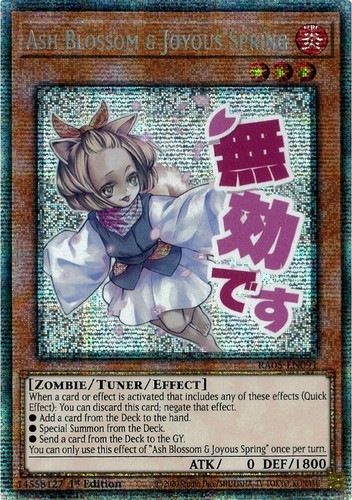 Ash Blossom & Joyous Spring Secret Rare LPST-JP009 STAMP EDITION