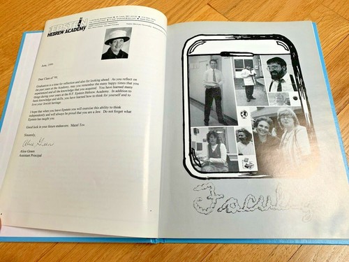 1999 EPSTEIN HEBREW ACADEMY YEARBOOK - St. Louis - Picture 3 of 12