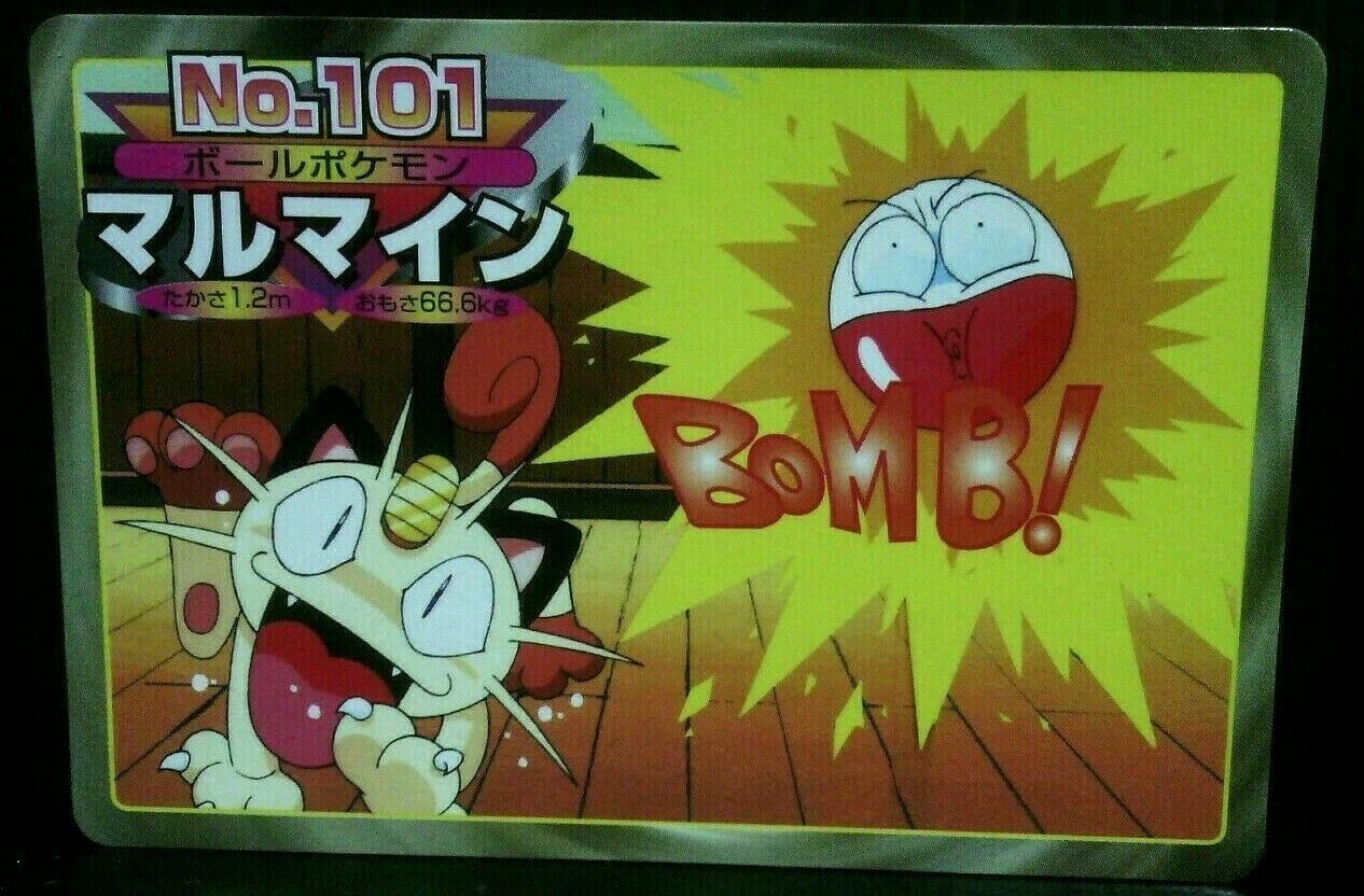 Pokemon Card Electrode VS Meowth No. 101 Topsun Top Sun 1997 Green Back EX