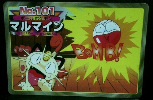 Pokemon Card Electrode VS Meowth No. 101 Topsun Top Sun 1997 Green Back EX