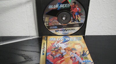 蒼空の視覚 Super Blue 1、2、3 Blue Seed: Kushinada Hirokuden, NTSC-J (Sega Saturn, 1995) | eBay