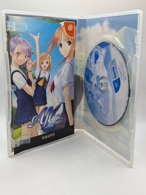 After Unforgettable Bond Limited Edition Dreamcast Japan Ver.