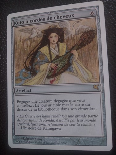 MTG Hair-Strung Koto EXC VERY RARE FRENCH Salvat-Hachatte 2006 WOTC - Picture 5 of 8