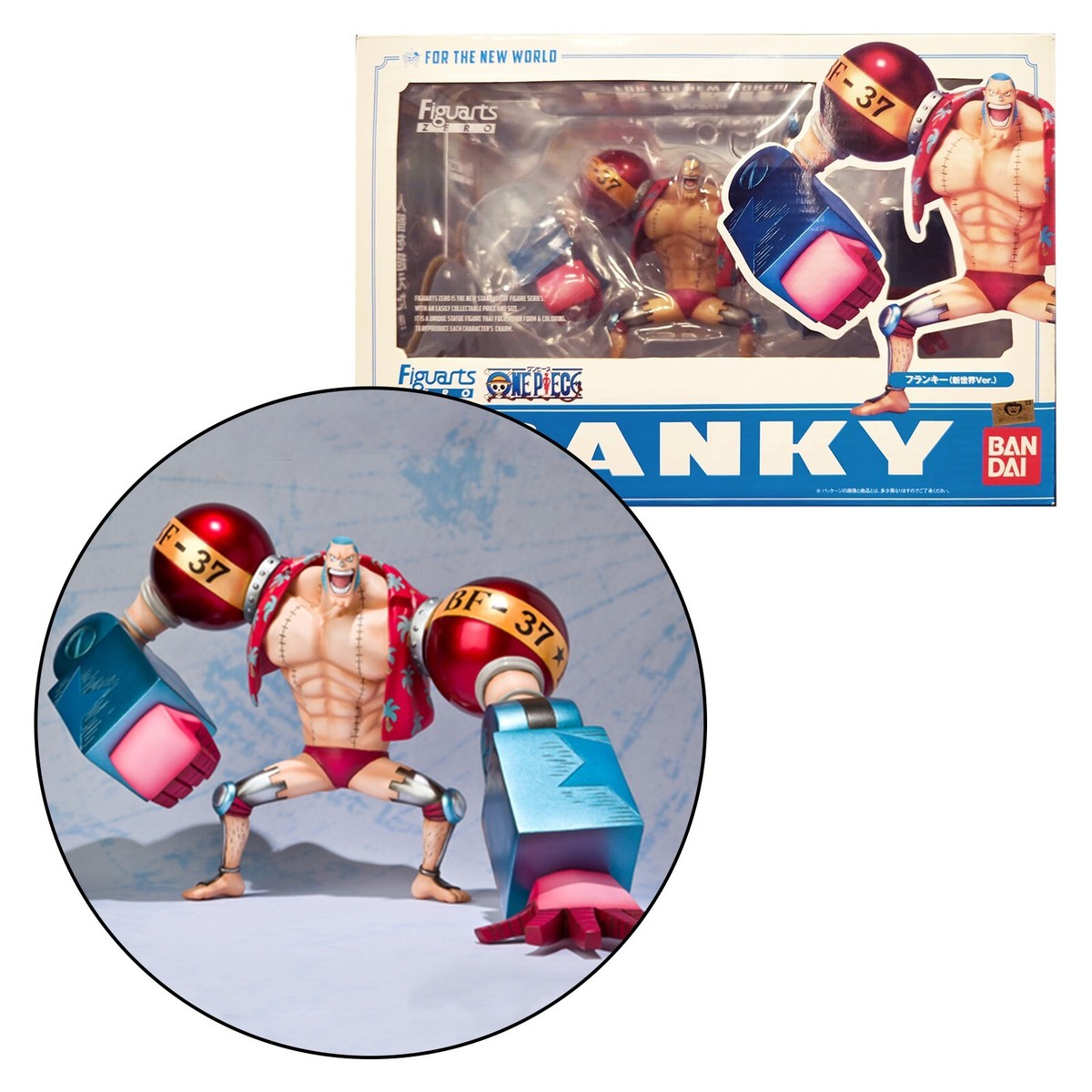 Figuarts ZERO ONE PIECE FRANKY NEW WORLD Ver. Figure 5.3 in