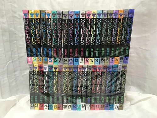 3X3 EYES Vol. 1-40 Complete Set Manga