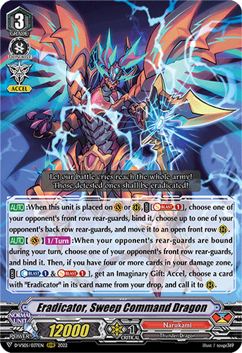 Cardfight Vanguard Effaceur, Sweep Command Dragon D-VS05/037EN Rrr ...