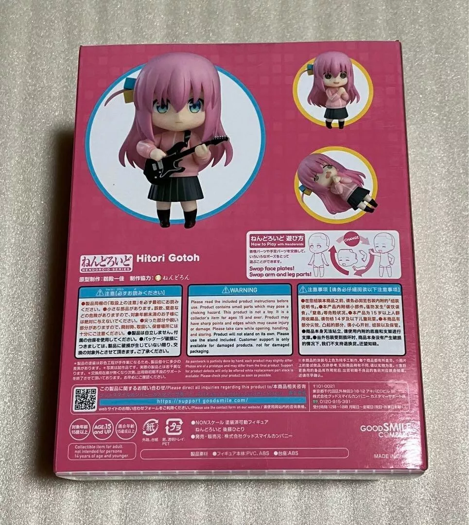 Buy Nendoroid 2069 - Goto Hitori  Bocchi The Rock! [Good Smile