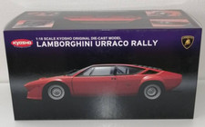 Kyosho 1/18 Lamborghini Uracco Rally Orange 08442P