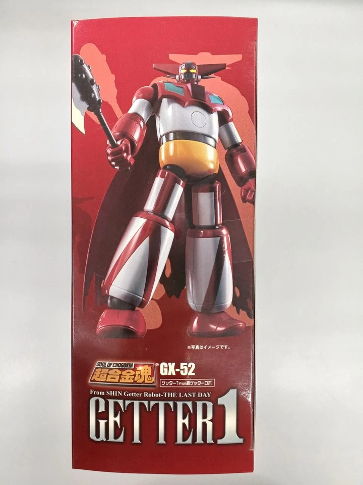 Figura fundida a presión BANDAI Soul of Chogokin Shin Getter Robo Getter 1 Japón Foto 3 de 4