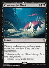 Consume the Meek 049/080 Lightly Played DDP Duel Decks: Zendikar vs. Eldrazi MTG