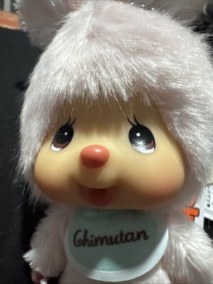 Monchhichi Friends Chimutan Happy Color Pink Bunny Plush Doll Keychain Sekiguchi