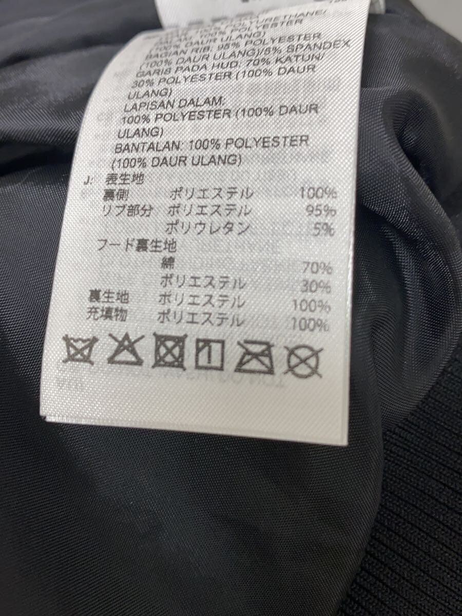 Adidas altra giacca XL BLK JX9225 usata