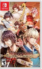 Image of Birushana: Rising Flower of Genpei - Nintendo Switch - Brand New