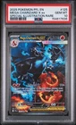 2025 POKEMON PFL EN-PHANTASMAL FLAMES #125 MEGA CHARIZARD X EX PSA 10