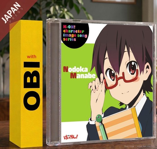 Fujito, Chika - TVアニメ[けいおん!]イメージソング 真鍋和 w/OBI CD Japan Import Soundtrack