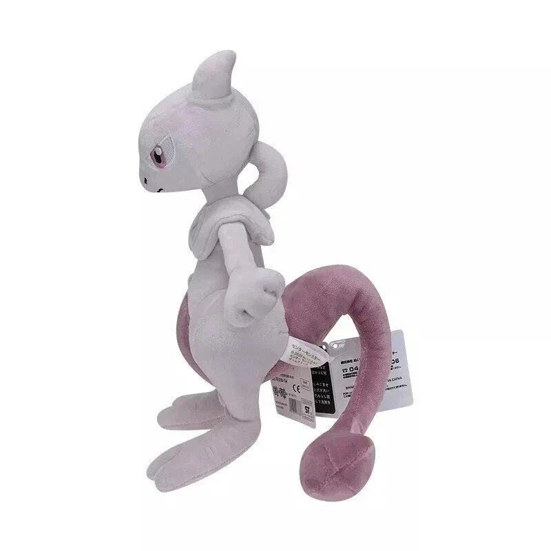 New Mewtwo Plush Doll Soft Toy Stuffed Animal Teddy 10" Free Shipping