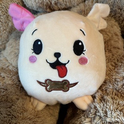 Moose Pikmi Pops 8'' Round Dog BENTO Plush Stuffed Animal 2017 Soft Toy Squishy