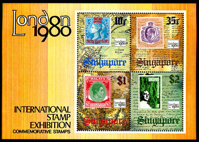 Singapore 352a sheet, MNH, LONDON-1980. Stamp on stamp, Map. x6156