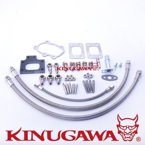 Kinugawa Ball Bearing Turbo 4" GT3582R FOR Nissan Silvia S13 CA180DET A/R.64 - Picture 2 of 9