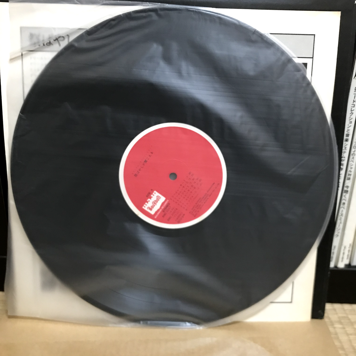その他 LP George Yanagi Matsuri Bayashi Ga Kikoeru BMC3007 BOURBON Japan Vinyl /00260 George Yanagi / Matsuri Bayashi Ga Kikoeru no Theme / 2019