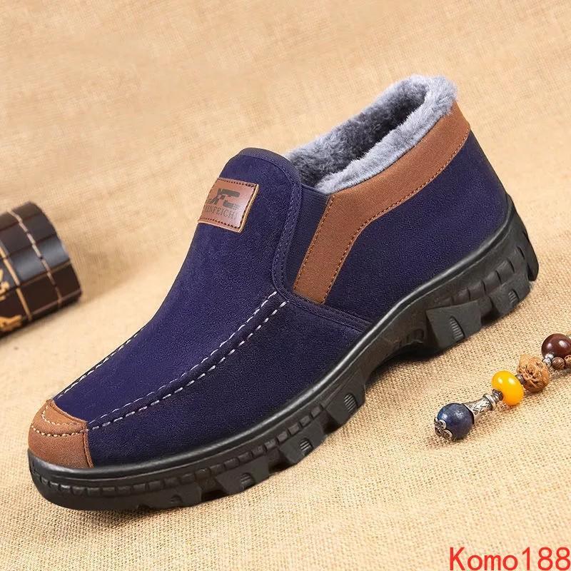 Mens Warm slip on loafers fur lined antiskid walking casual snow boots