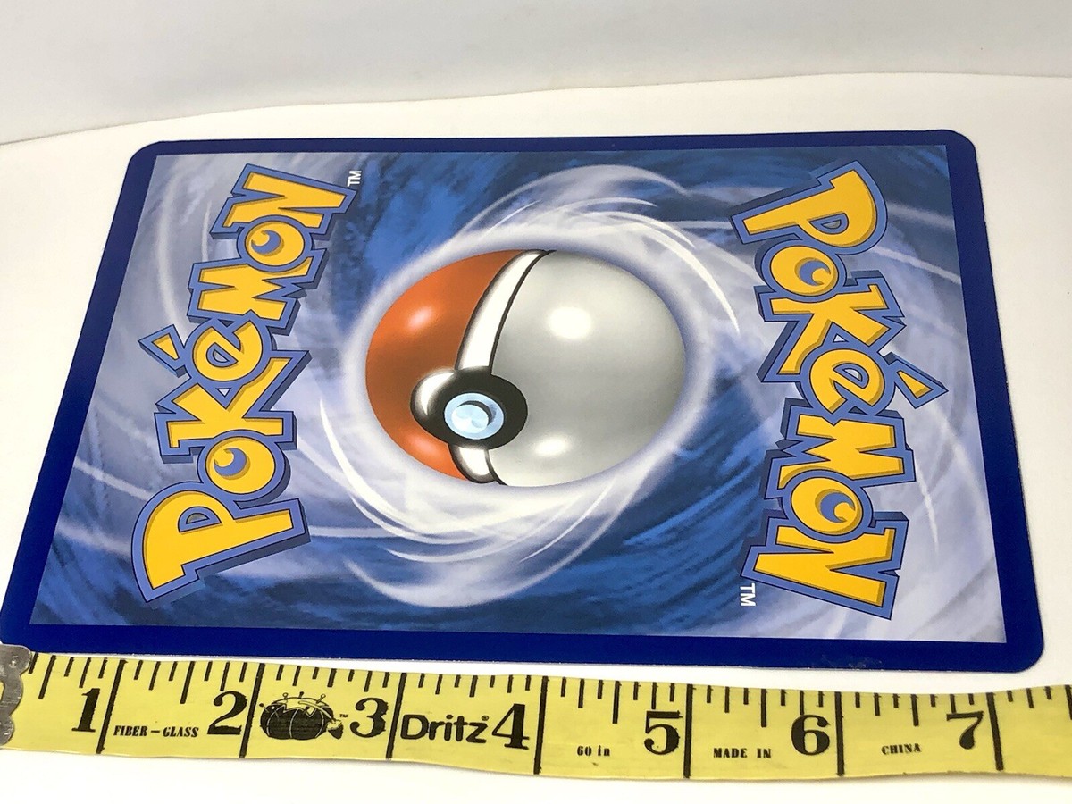 Pokemon Dragapult VMAX SWSH097 Shining Fates Jumbo Black Star