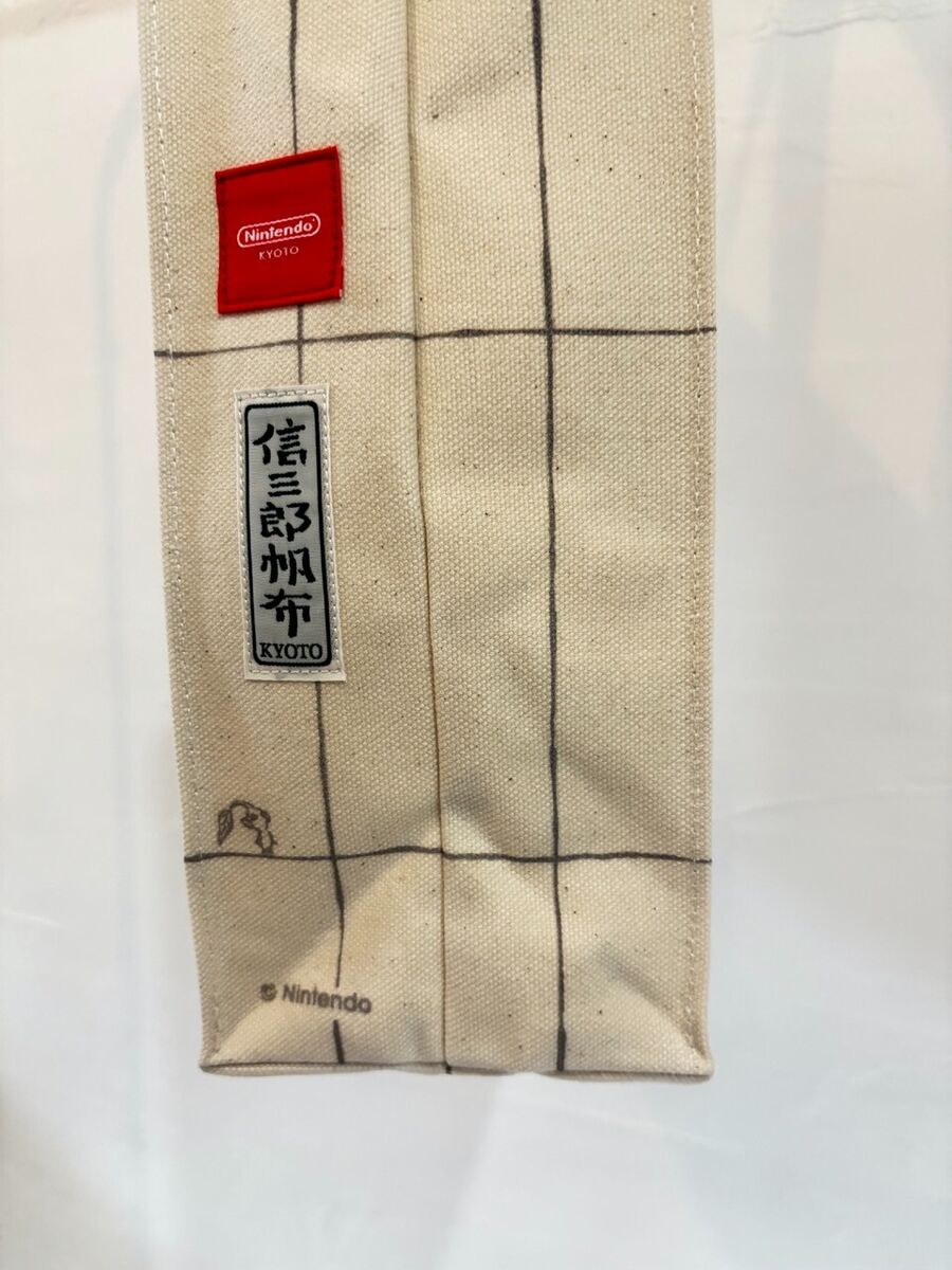 Nintendo KYOTO Limited Shinzaburo Ichizawa Canvas Tote Bag Nintendo KYOTO Limited Shinzaburo Ichizawa Canvas Tote Bag
