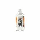 Stealth Ink - Invisible Permanent Ink - Changes In Daylight - 100/200ml Bottles