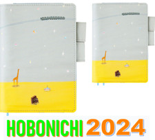 Hobonichi Techo 2024 H Kubota Twinkle-shells A6/A5 English/Japanese JAPAN NEW