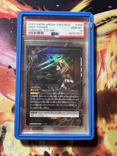 Union Arena Attack on Titan 3 STELLE EREN YEAGER