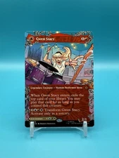 Gwen Stacy (0209) (Borderless) - Marvel’s Spider-Man (SPM) - NM