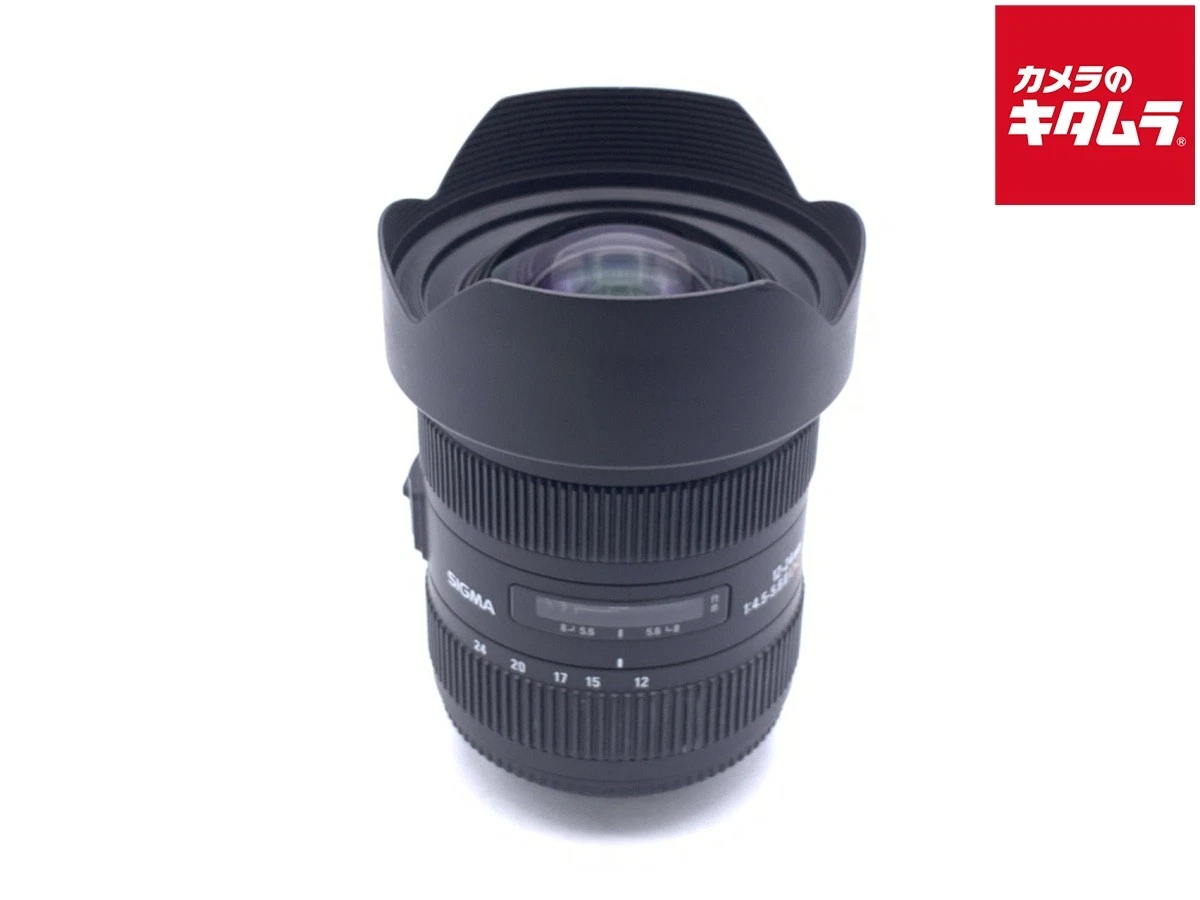 Sigma Camera Lenses for Nikon 12-24mm Focal for sale | eBay