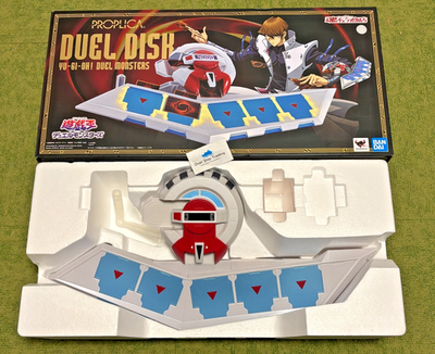 PROPLICA DUEL DISK 遊戯王OCG Bandai Yu-Gi-Oh Proplica Duel Disk Disc 1/1 Launcher Premium