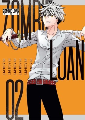 Peach-Pit Zombie-Loan New Edition (Taschenbuch)
