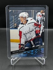 2020-21 UPPER DECK!  BRIAN PINHO!  RC!  YOUNG GUNS!  WASHINGTON CAPITALS!  #475