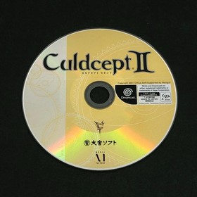 Used Game Software Culdcept Second Dreamcast T 43903M Kakogawa Logistics C EzN24